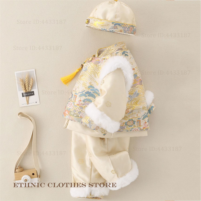 Winter Clothing For Babies - Chłopięcy strój na osiemnastkę (świąteczny zestaw)