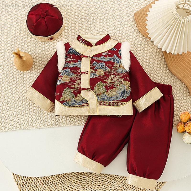 Winter Clothing For Babies - Ubrania dla niemowląt i dzieci na