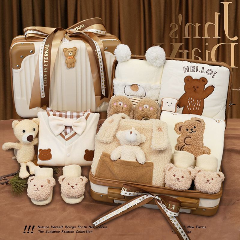 Winter Clothing For Babies - Prezent dla dziecka Pełnia księżyca Prezent