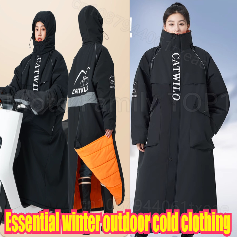 Winter Clothing Storage - Kombinezon do pracy w lodzie -40