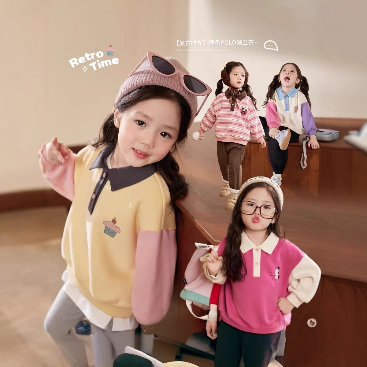 Winter Clothing For Babies - Kremowa odzież domowa dla niemowląt, bluza