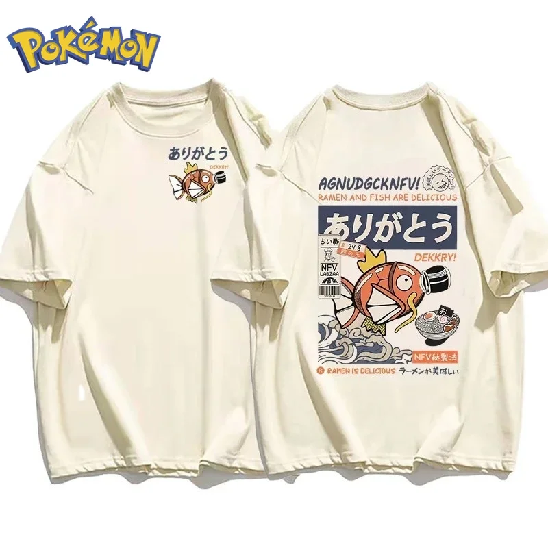 Winter Clothing Japan - Koszulka z nadrukiem Pokémon Anime Magikarp,