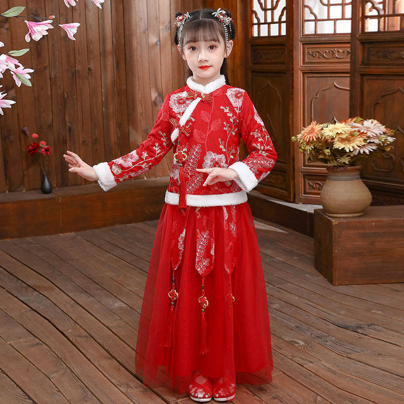 2024 dzieci jesień zima Hanfu  – Winter Clothing For Babies recenzja i cena