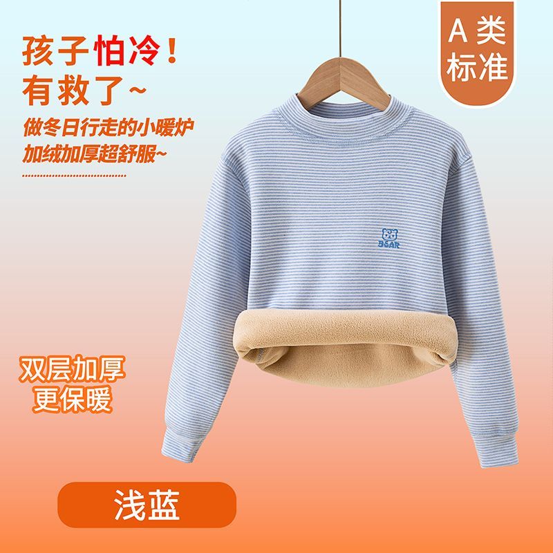 Dziecięca bielizna termiczna n – Winter Clothing For Baby Girl recenzja i cena