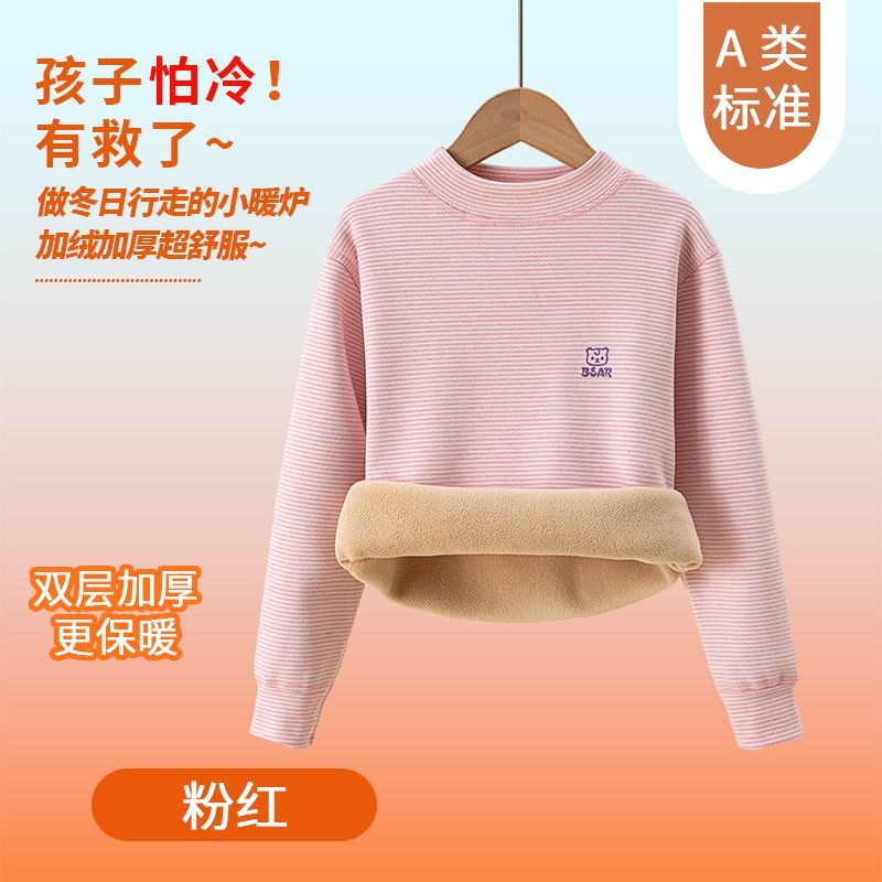 Dziecięca bielizna termiczna n – Winter Clothing For Baby Girl recenzja i cena