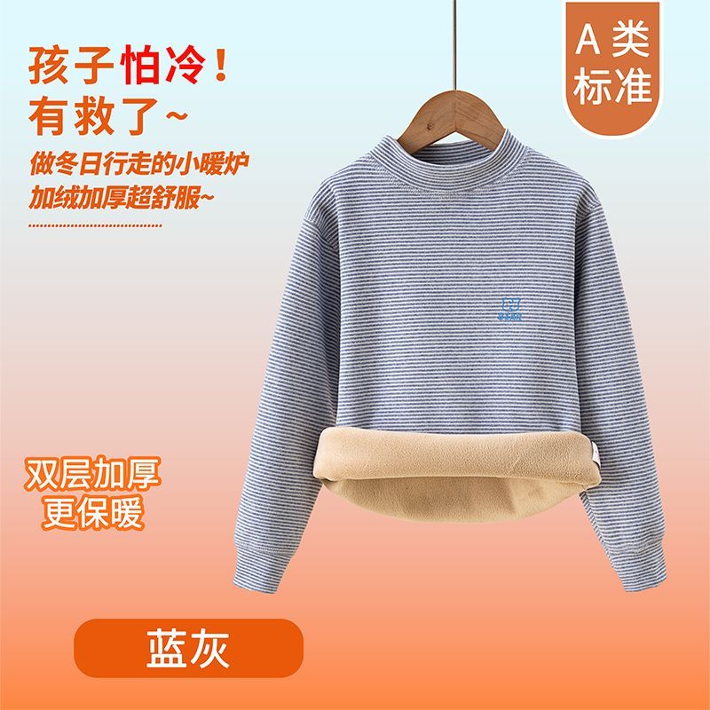 Dziecięca bielizna termiczna n – Winter Clothing For Baby Girl recenzja i cena
