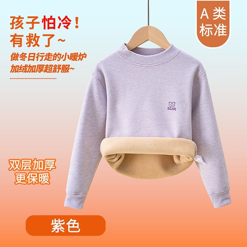 Dziecięca bielizna termiczna n – Winter Clothing For Baby Girl recenzja i cena