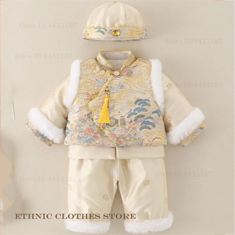 Chłopięcy strój na osiemnastkę – Winter Clothing For Babies recenzja i cena