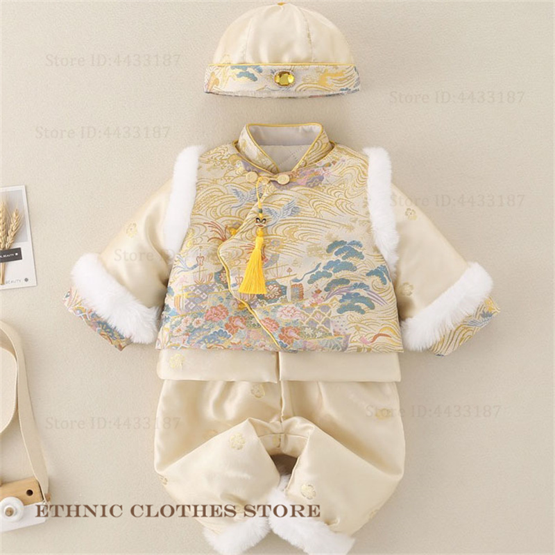 Chłopięcy strój na osiemnastkę – Winter Clothing For Babies recenzja i cena