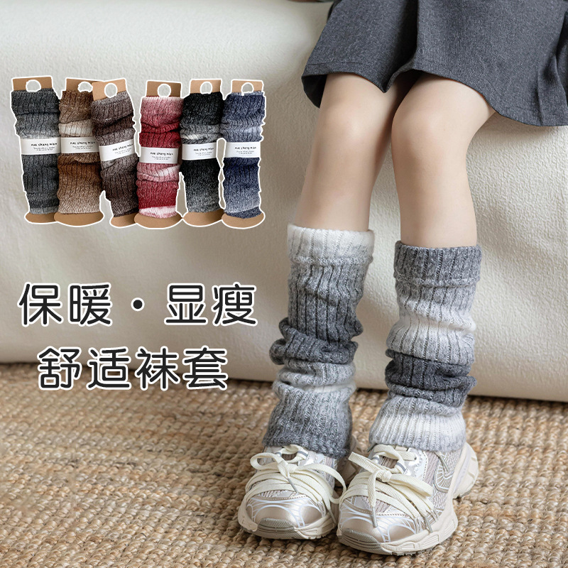 Gradientowe dzianinowe ociepla – Winter Clothing Leg Warmers recenzja i cena