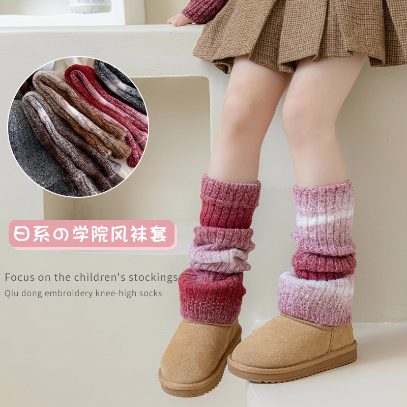 Gradientowe dzianinowe ociepla – Winter Clothing Leg Warmers recenzja i cena