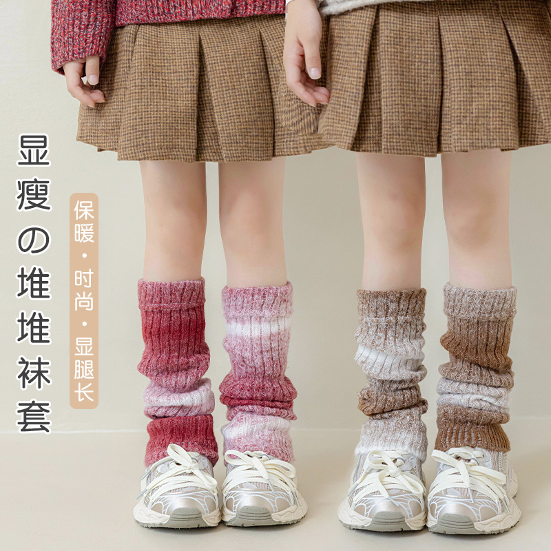 Gradientowe dzianinowe ociepla – Winter Clothing Leg Warmers recenzja i cena