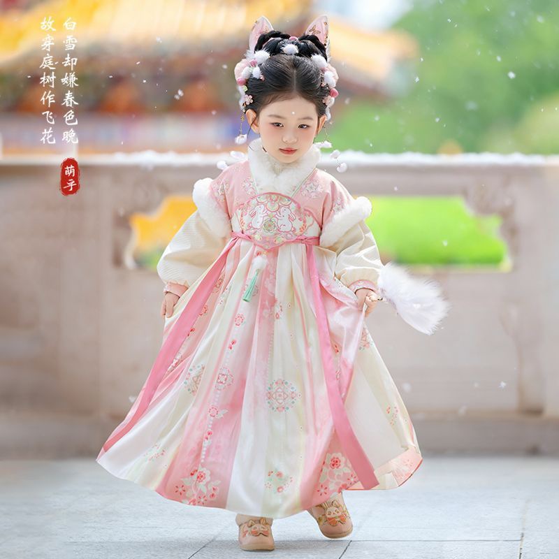 Dziewczęca sukienka Hanfu na z – Winter Clothing For Babies recenzja i cena