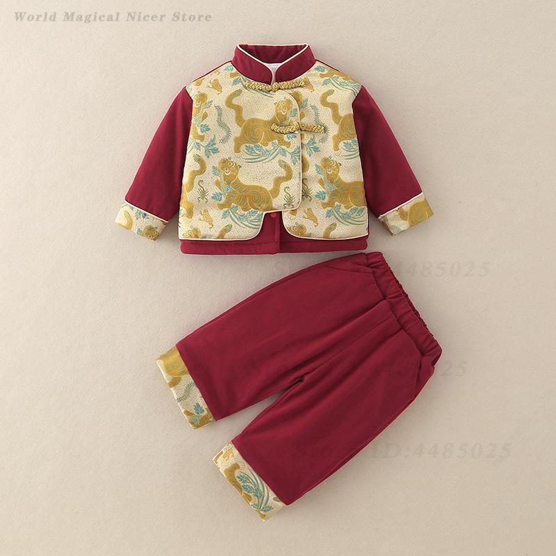 Jesienno-zimowy gruby strój Ta – Winter Clothing For Babies recenzja i cena