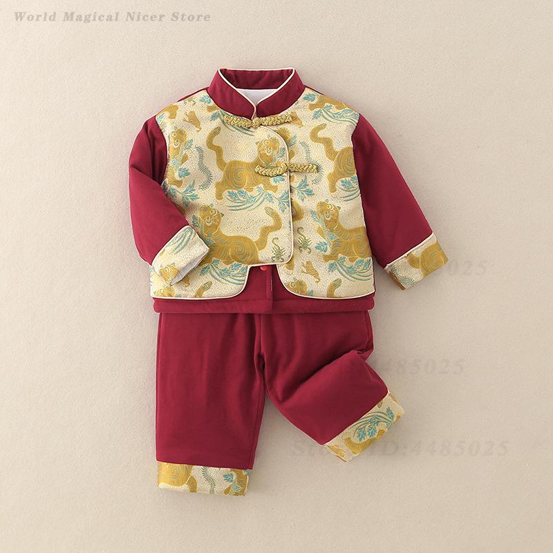 Jesienno-zimowy gruby strój Ta – Winter Clothing For Babies recenzja i cena