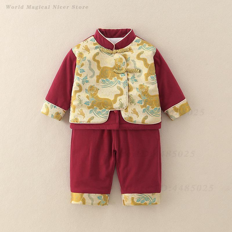 Jesienno-zimowy gruby strój Ta – Winter Clothing For Babies recenzja i cena