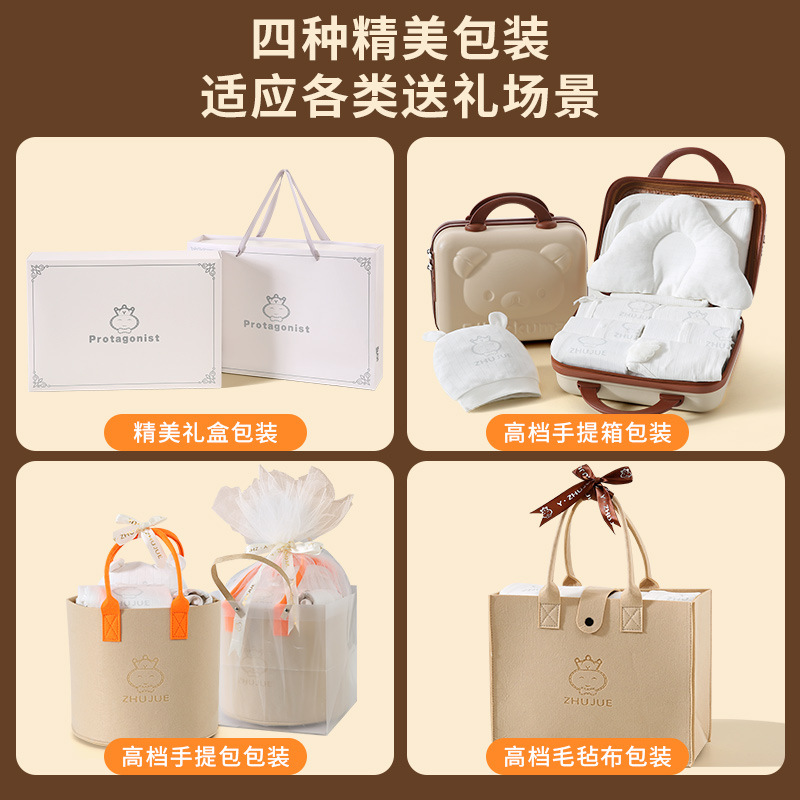 Somenie Jesienno-Zimowy Zestaw – Winter Clothing Storage recenzja i cena