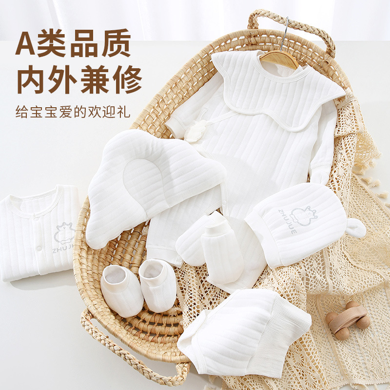 Somenie Jesienno-Zimowy Zestaw – Winter Clothing Storage recenzja i cena