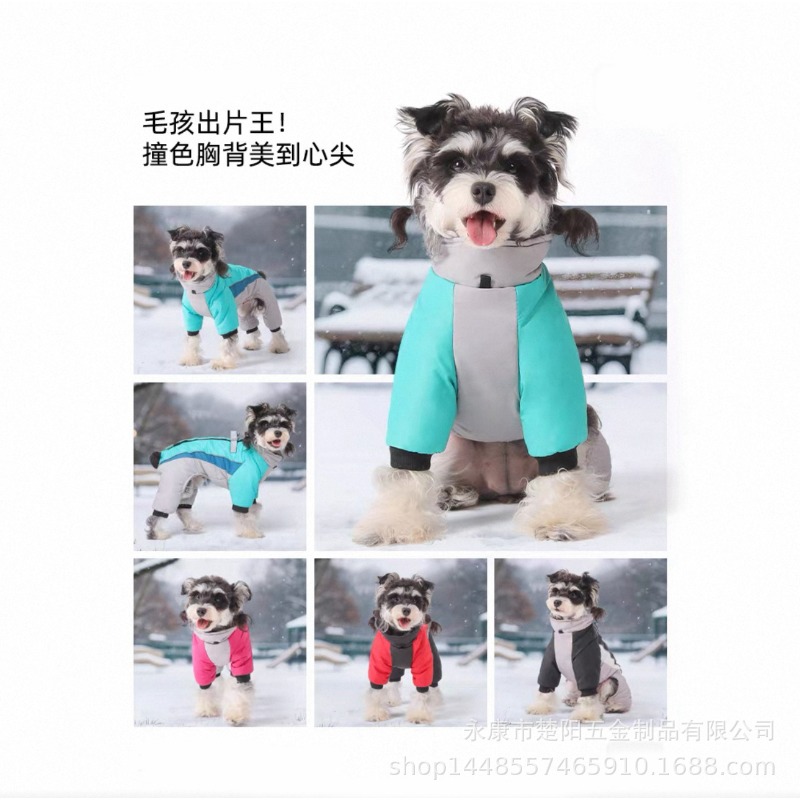 Jesienno-zimowy aksamitny ocie – Winter Clothing Leg Warmers recenzja i cena