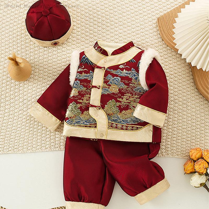 Ubrania dla niemowląt i dzieci – Winter Clothing For Babies recenzja i cena
