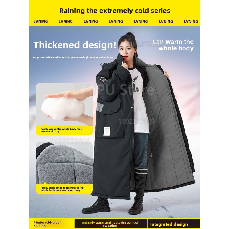 Kombinezon do pracy w lodzie - – Winter Clothing Storage recenzja i cena
