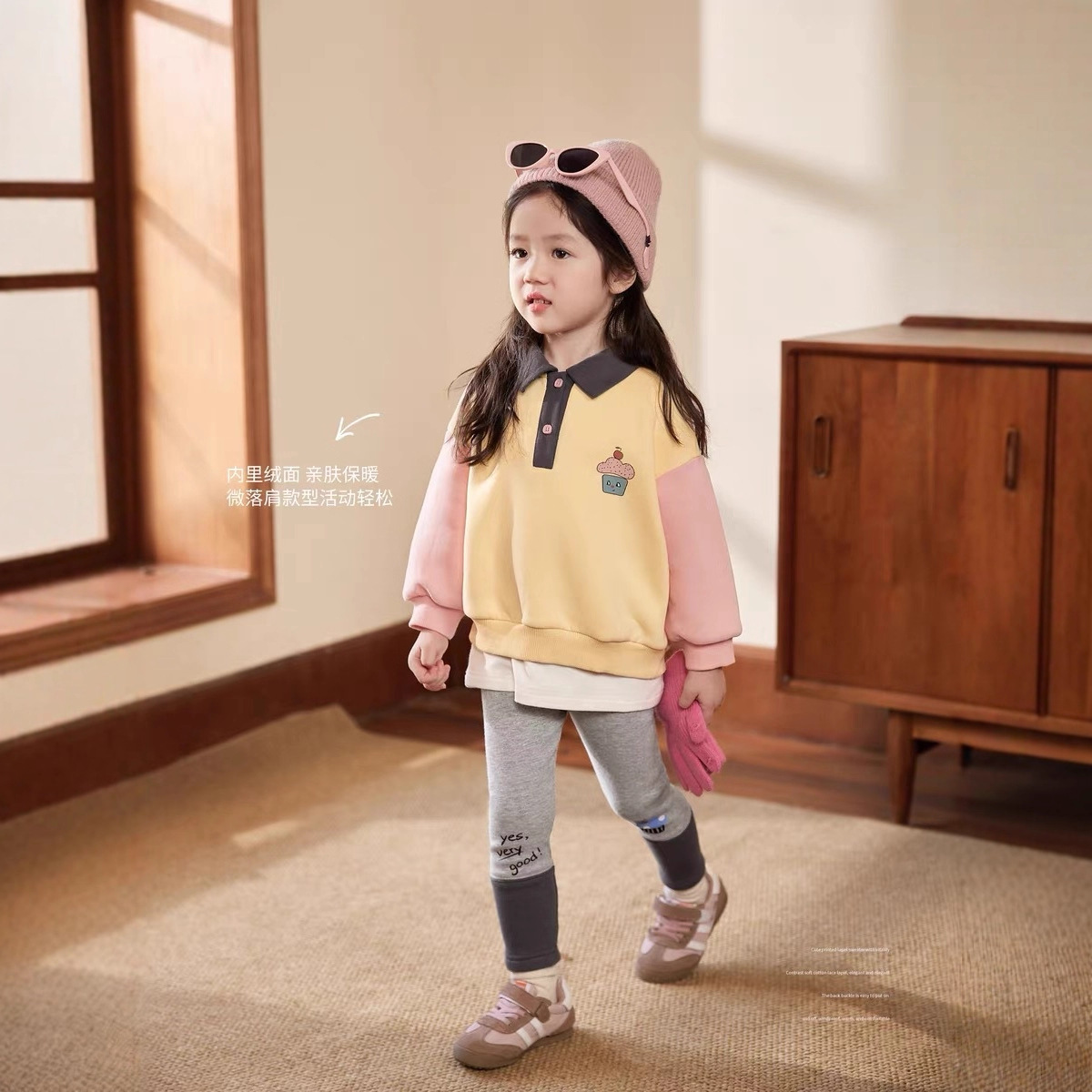 Kremowa odzież domowa dla niem – Winter Clothing For Babies recenzja i cena