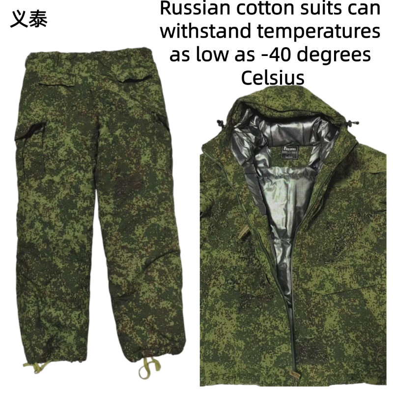 Rosyjska taktyczna kurtka bawe – Winter Clothing Essentials recenzja i cena