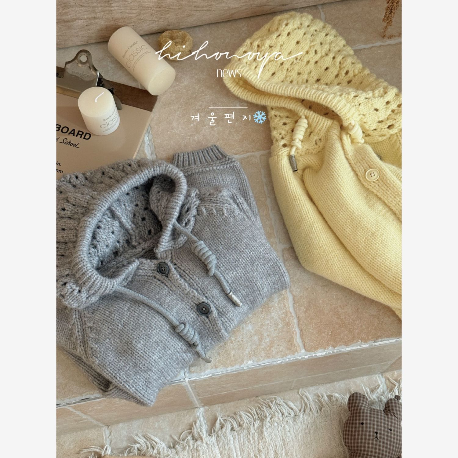 Odzież dziecięca Dziewczęca je – Winter Clothing For Babies recenzja i cena
