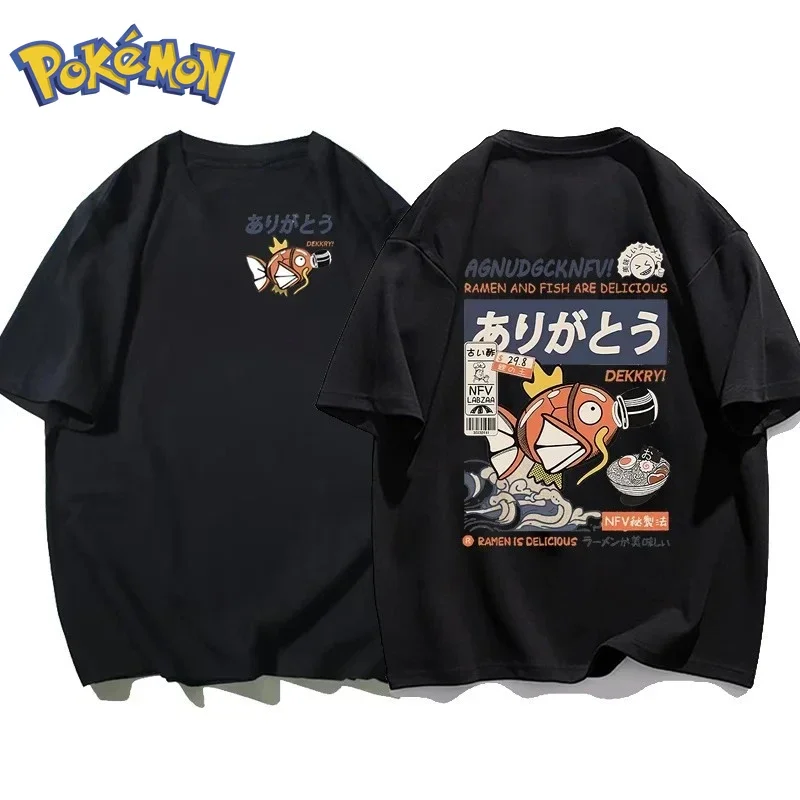 Koszulka z nadrukiem Pokémon A – Winter Clothing Japan recenzja i cena