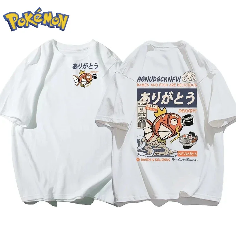 Koszulka z nadrukiem Pokémon A – Winter Clothing Japan recenzja i cena